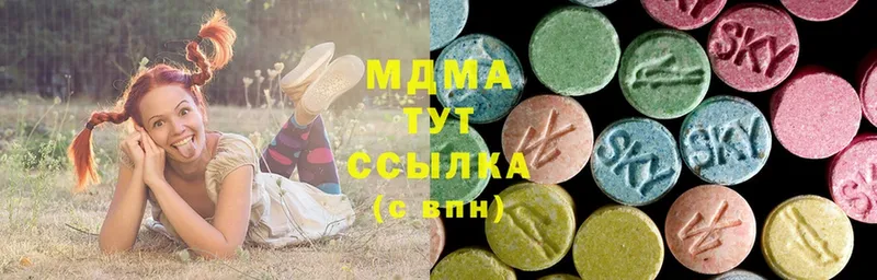 OMG как зайти  Печора  МДМА crystal 